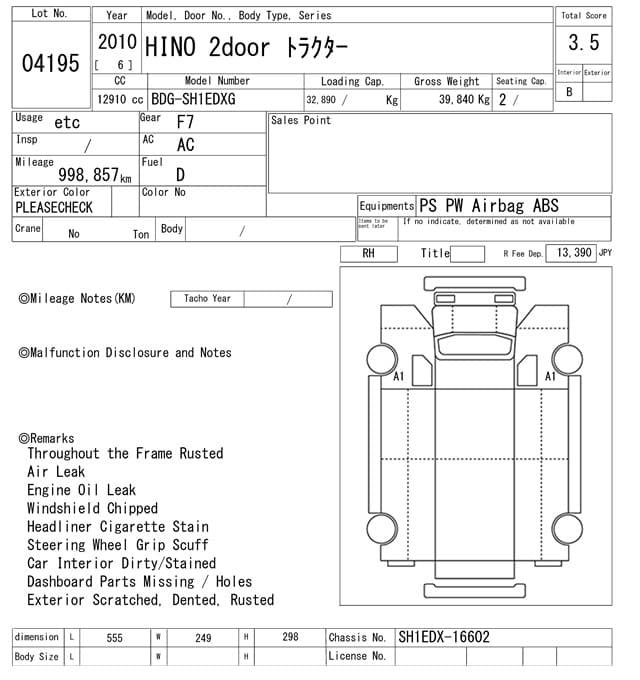 S GREAT — Auction (lot vt-8-6565-4195)