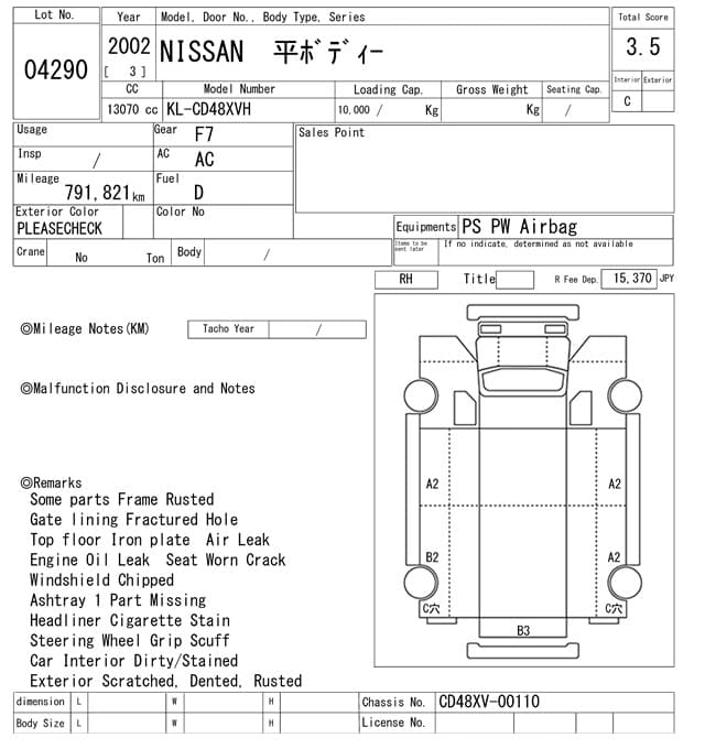 NISSAN — Auction (lot vt-8-6565-4290)