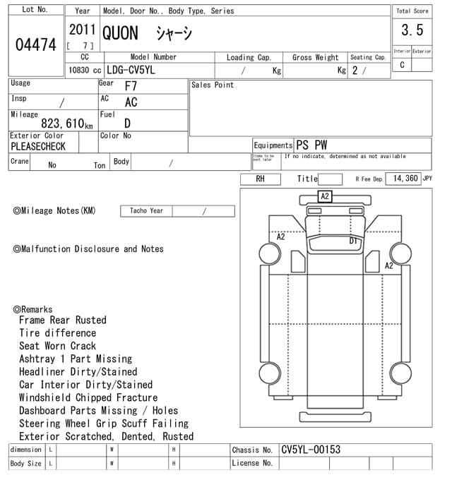 QUON — Auction (lot vt-8-6565-4474)
