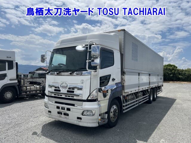 PROFIA — Auction (lot vt-8-6565-47026)