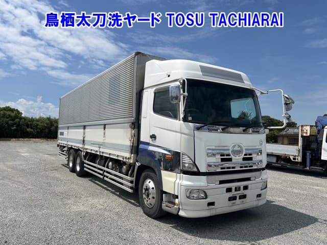 PROFIA — Auction (lot vt-8-6565-47026)