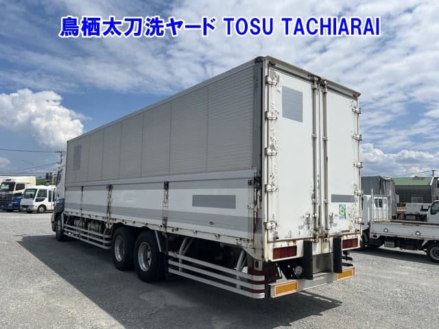 PROFIA — Auction (lot vt-8-6565-47026)