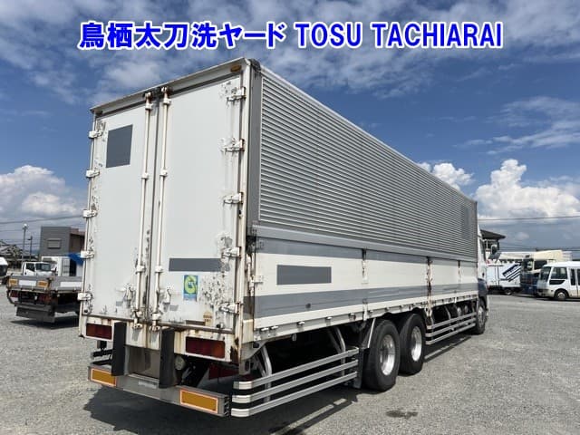 PROFIA — Auction (lot vt-8-6565-47026)
