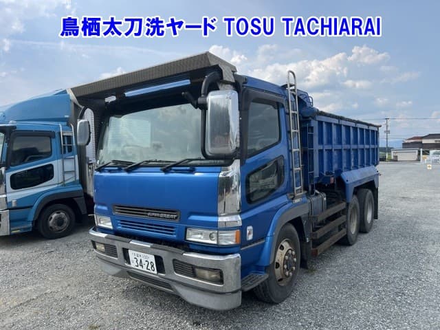S GREAT — Auction (lot vt-8-6565-47029)