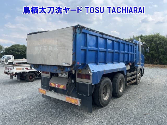 S GREAT — Auction (lot vt-8-6565-47029)