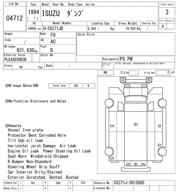 ISUZU — Auction (lot vt-8-6565-4712)