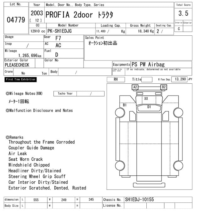 PROFIA — Auction (lot vt-8-6565-4779)
