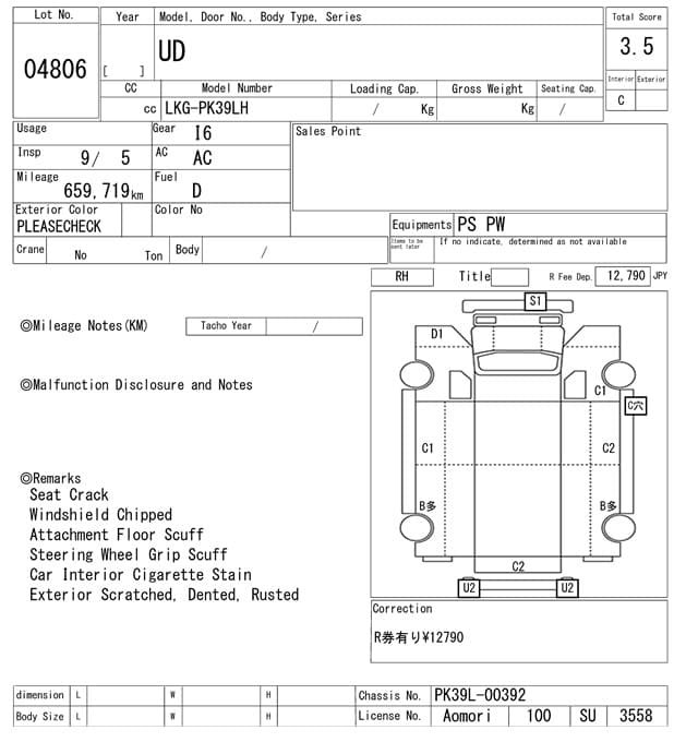 UD — Auction (lot vt-8-6565-4806)