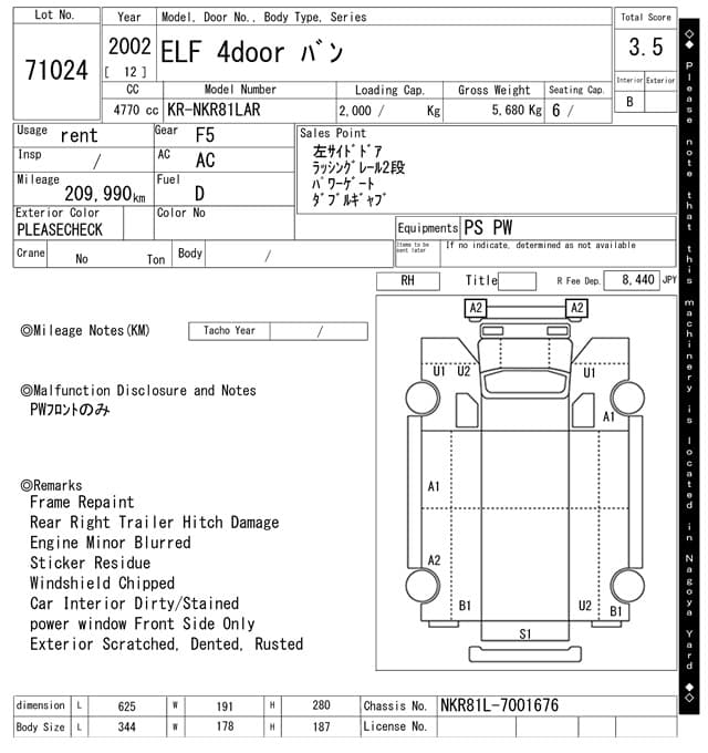 ELF — Auction (lot vt-8-6565-71024)