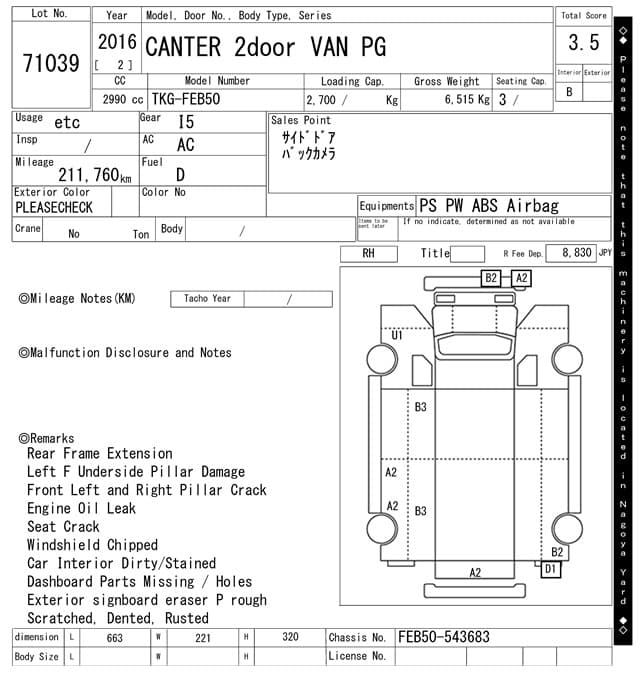 CANTER — Auction (lot vt-8-6565-71039)
