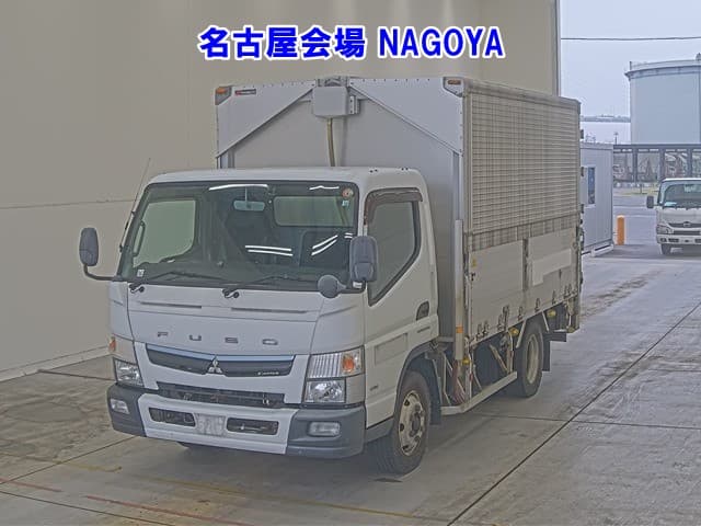 CANTER — Auction (lot vt-8-6565-71040)