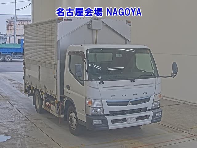 CANTER — Auction (lot vt-8-6565-71040)