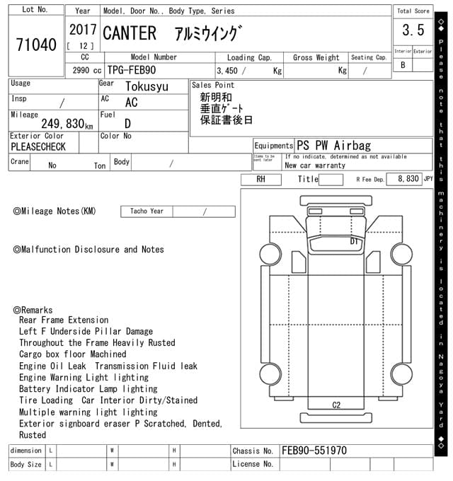 CANTER — Auction (lot vt-8-6565-71040)