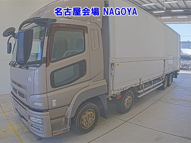S GREAT — Auction (lot vt-8-6565-72053)