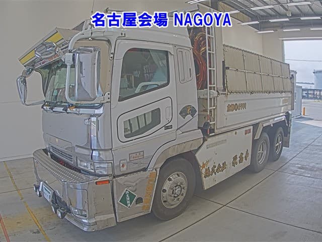 S GREAT — Auction (lot vt-8-6565-72104)