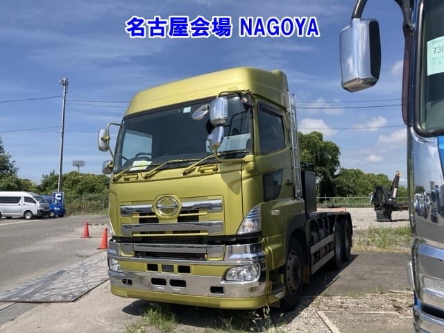 PROFIA — Auction (lot vt-8-6565-73017)