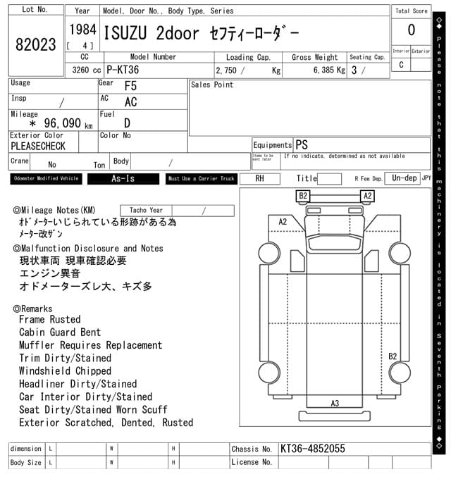 ISUZU — Auction (lot vt-8-6565-82023)