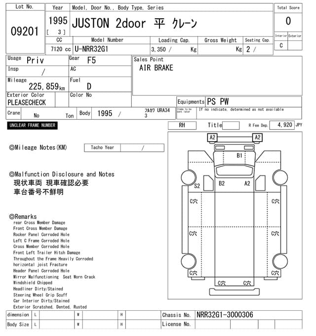 JUSTON — Auction (lot vt-8-6565-9201)