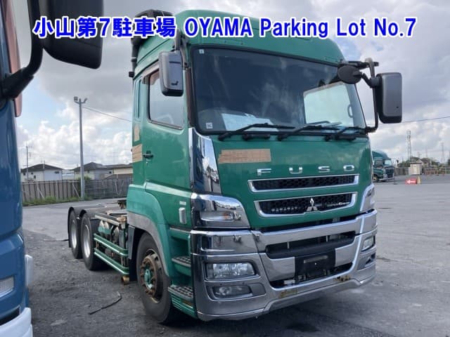 S GREAT — Auction (lot vt-8-6565-9281)