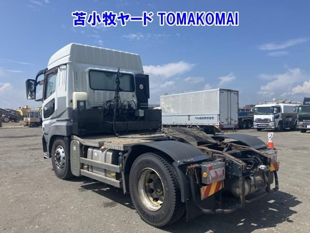 S GREAT — Auction (lot vt-8-6565-9907)