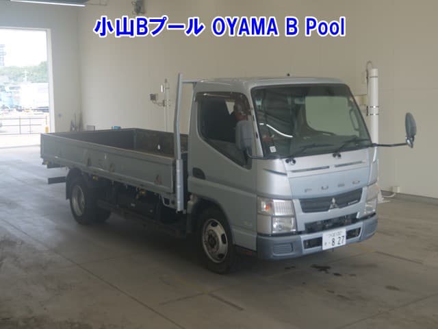CANTER — Auction (lot vt-8-6569-10010)
