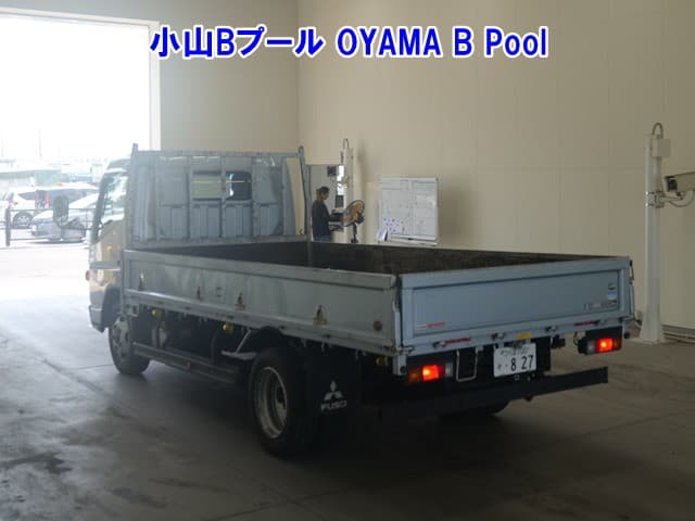 CANTER — Auction (lot vt-8-6569-10010)