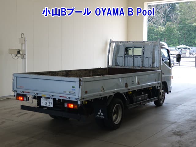 CANTER — Auction (lot vt-8-6569-10010)