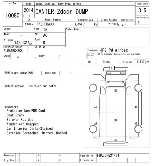 CANTER — Auction (lot vt-8-6569-10080)