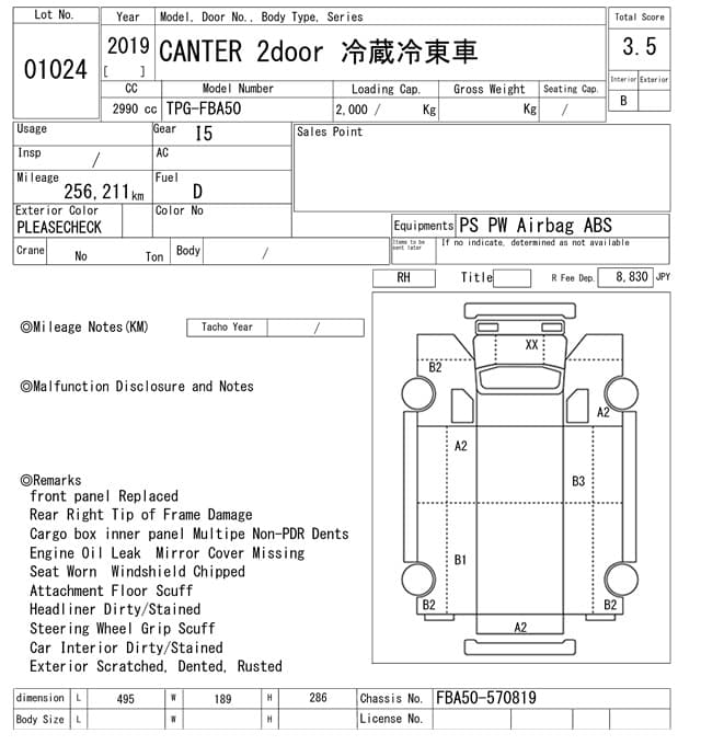 CANTER — Auction (lot vt-8-6569-1024)