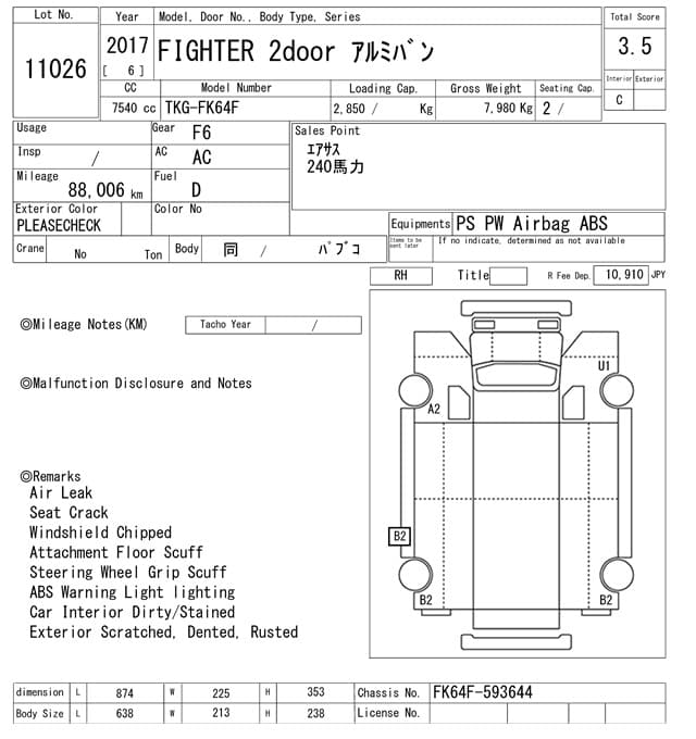 FIGHTER — Auction (lot vt-8-6569-11026)