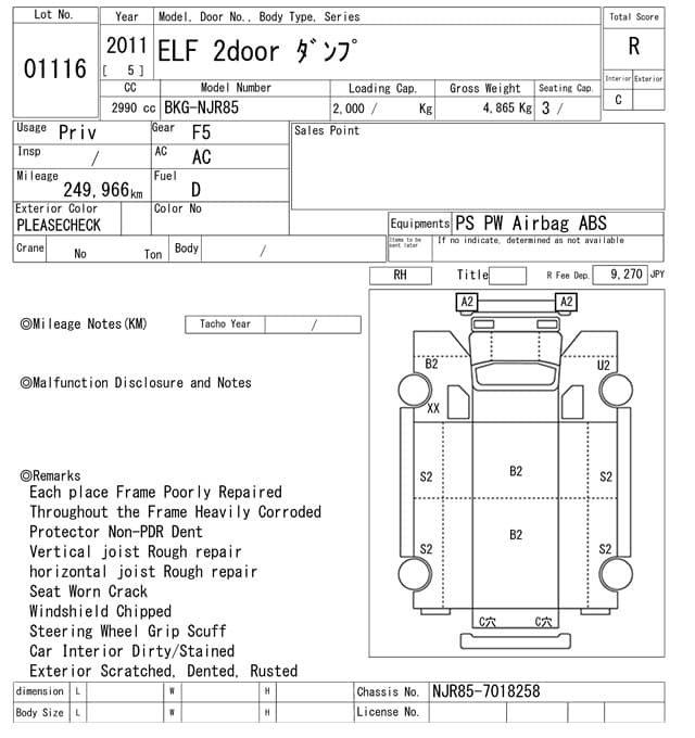 ELF — Auction (lot vt-8-6569-1116)