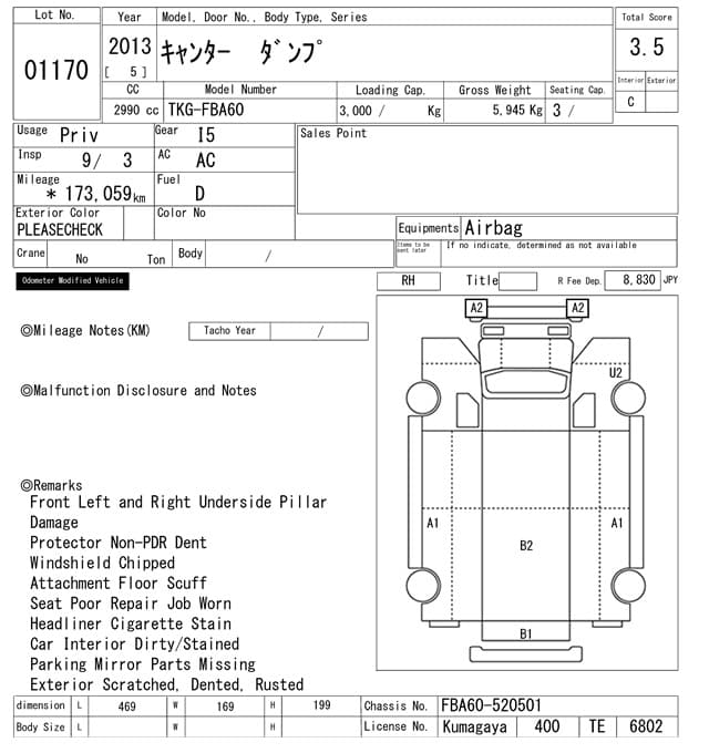 CANTER — Auction (lot vt-8-6569-1170)