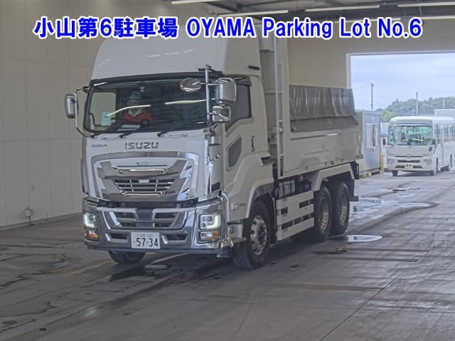 GIGA — Auction (lot vt-8-6569-12007)