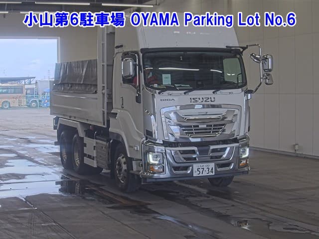 GIGA — Auction (lot vt-8-6569-12007)