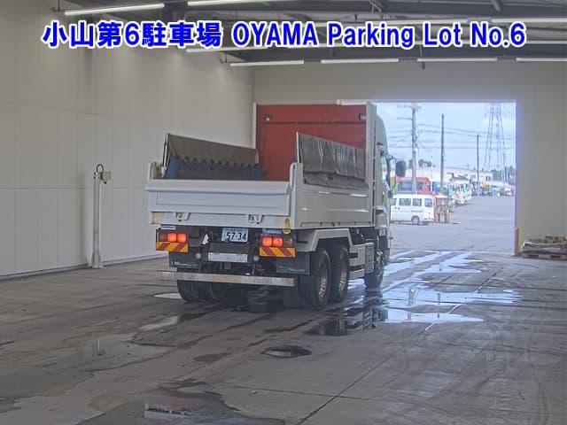GIGA — Auction (lot vt-8-6569-12007)