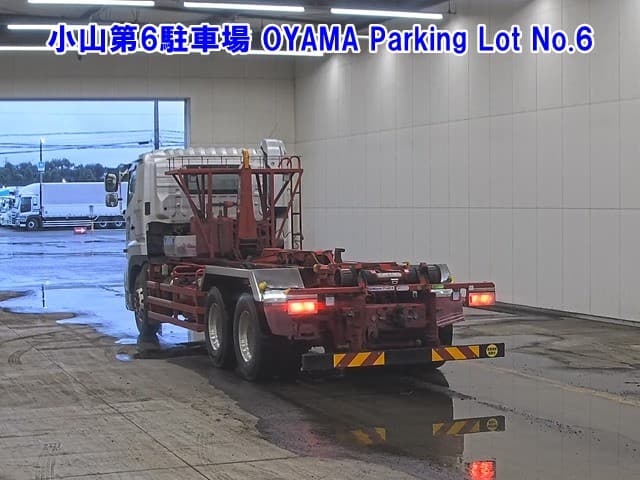 HINO — Auction (lot vt-8-6569-12036)