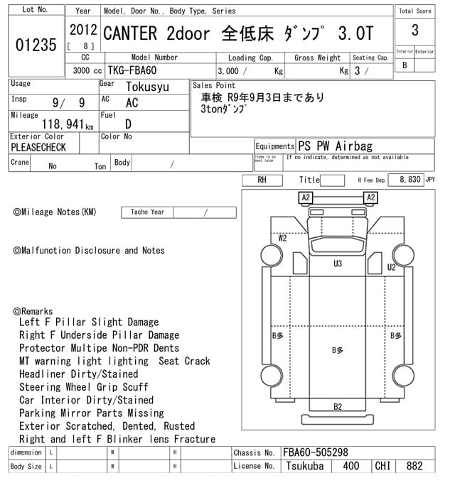 CANTER — Auction (lot vt-8-6569-1235)