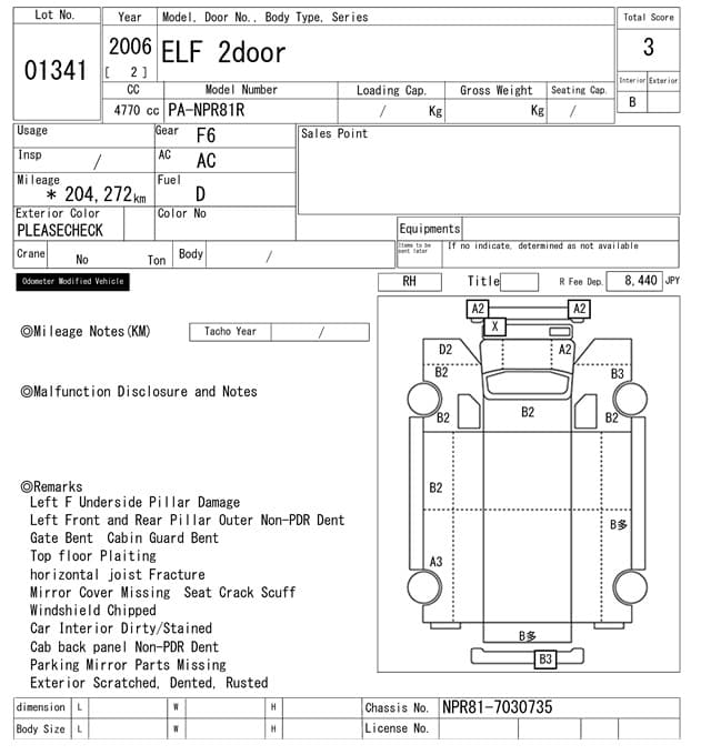 ELF — Auction (lot vt-8-6569-1341)