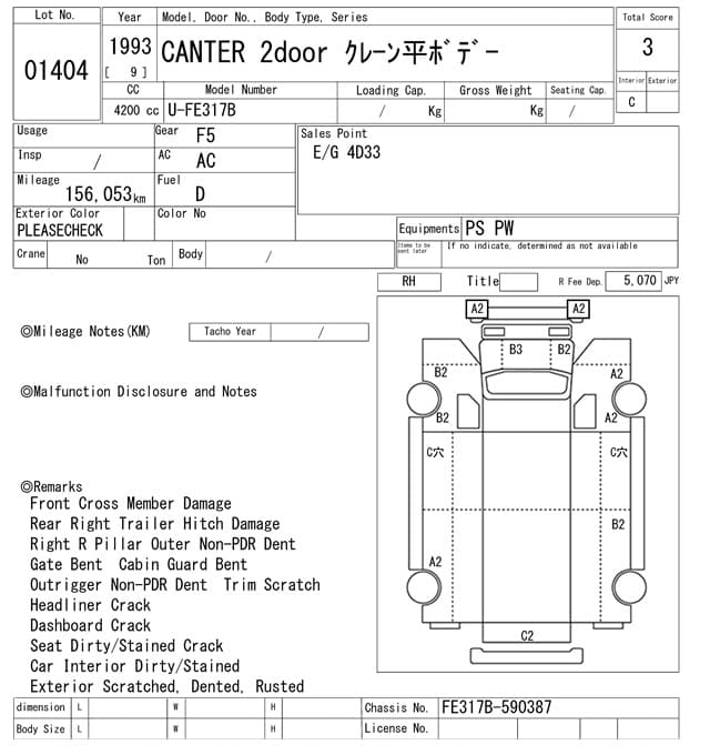CANTER — Auction (lot vt-8-6569-1404)
