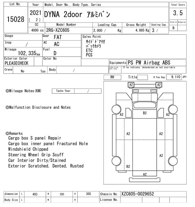 DYNA — Auction (lot vt-8-6569-15028)