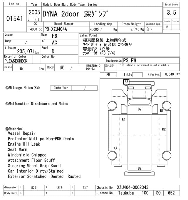 DYNA — Auction (lot vt-8-6569-1541)
