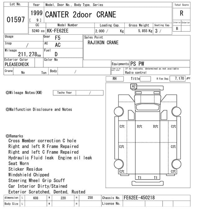 CANTER — Auction (lot vt-8-6569-1597)