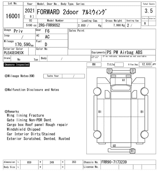FORWARD — Auction (lot vt-8-6569-16001)