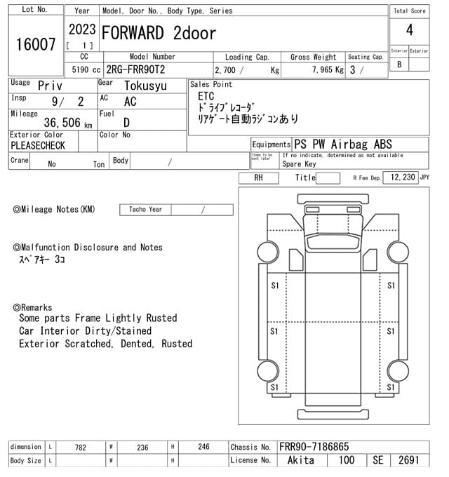 FORWARD — Auction (lot vt-8-6569-16007)