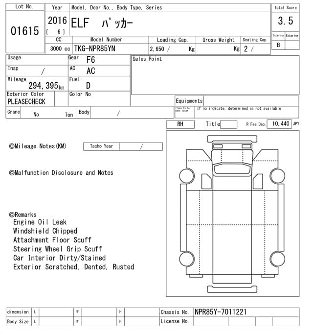 ELF — Auction (lot vt-8-6569-1615)