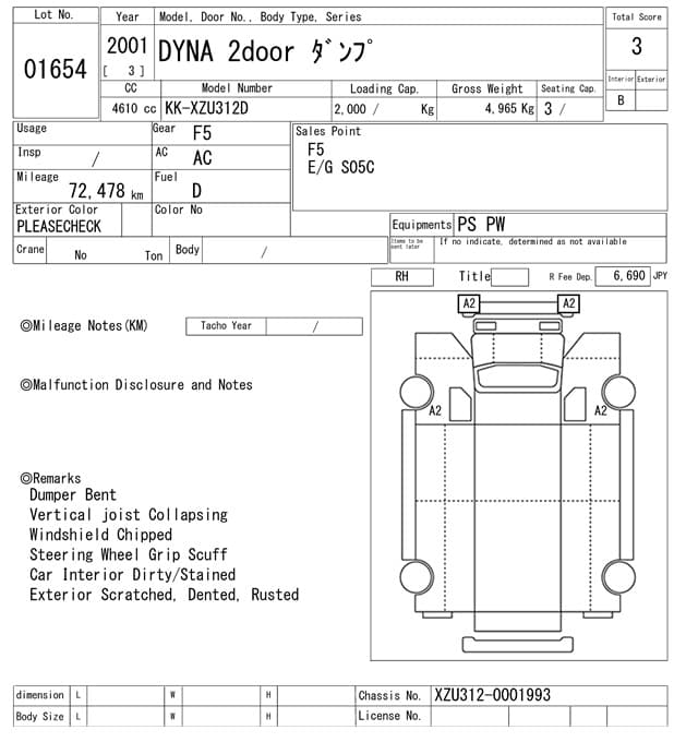 DYNA — Auction (lot vt-8-6569-1654)