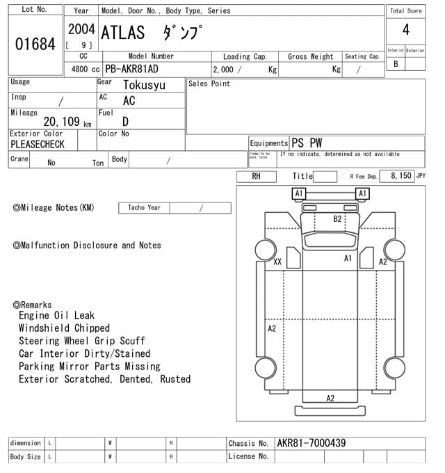 ATLAS — Auction (lot vt-8-6569-1684)