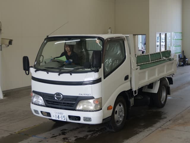 DUTRO — Auction (lot vt-8-6569-1732)