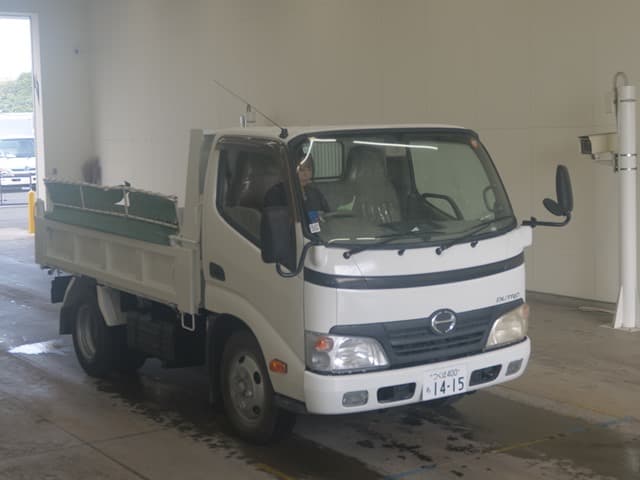 DUTRO — Auction (lot vt-8-6569-1732)