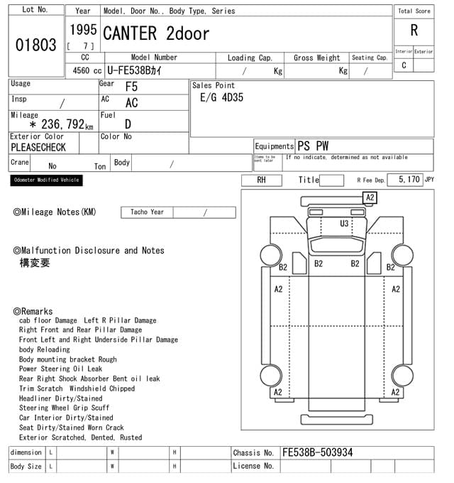 CANTER — Auction (lot vt-8-6569-1803)